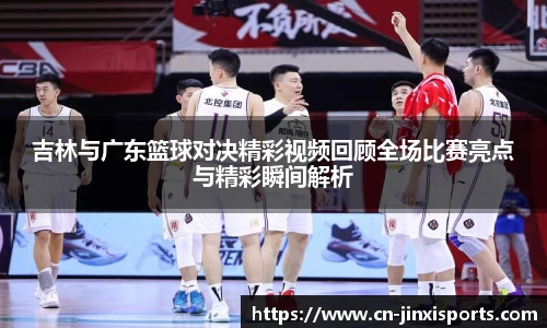 金喜体育官方网站